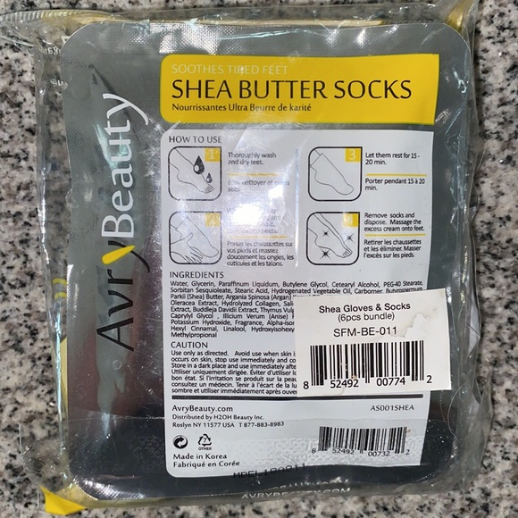 Shea Butter Gloves and Socks - Picture 3 of 3